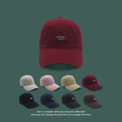 Baseball cap big head circumference ins Japanese women's baseball cap versatile face showing small internet celebrity trendy men's duck tongue sun hat