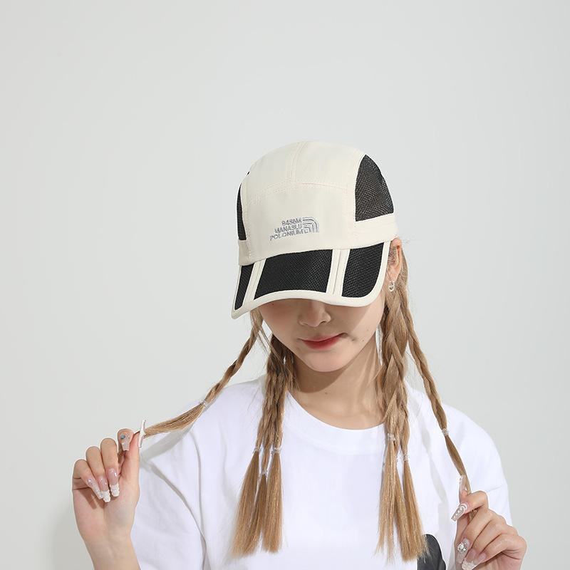 Net hat Baseball hat Quick dry hat Men and women Foldable baseball cap Sun hat Summer sun protection hat Spring and summer