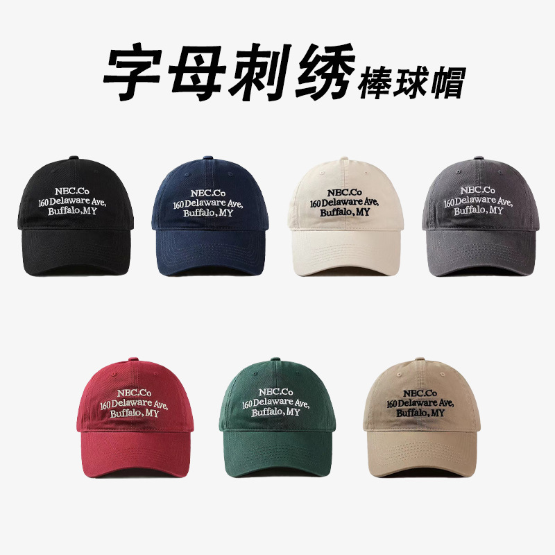 Korean high-quality retro American baseball cap for women with letter embroidered soft hat for male couple showing faces
