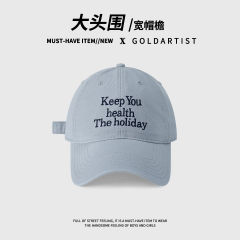 Silver-gray baseball cap women's new spring big head soft top baseball cap fashionable Korean style face-showing little men's hat