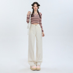 White wide-leg jeans for women in spring and autumn high-waist loose slim straight draped floor pants for women