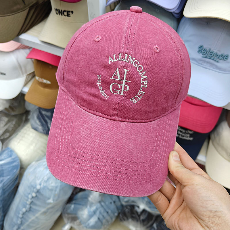 Hat baseball hat women's summer new Korean version letter embroidery Japanese fashion baseball hat travel sun hat