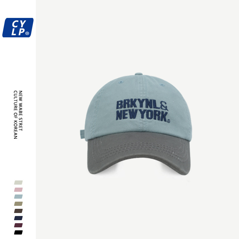 High-quality trendy brand letter embroidery large head circumference baseball cap for men and women Korean style fashionable wide hat brim baseball cap showing small face