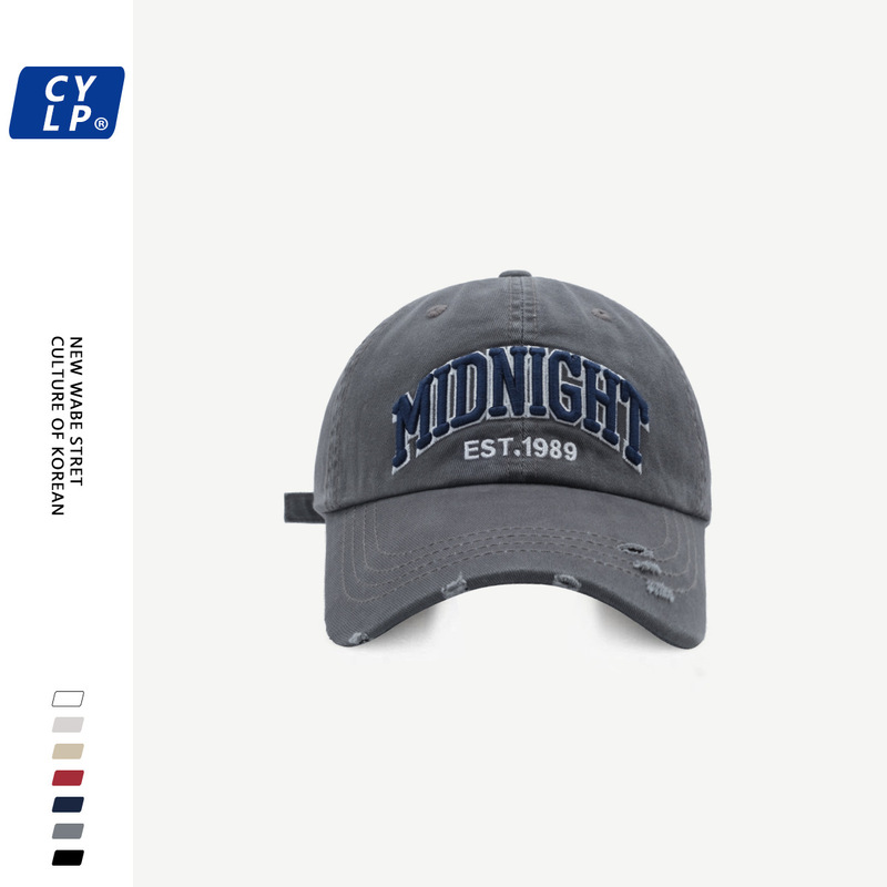 Street old ripped hip-hop baseball cap for men and women same Korean style fashionable three-dimensional letter embroidered soft top baseball cap