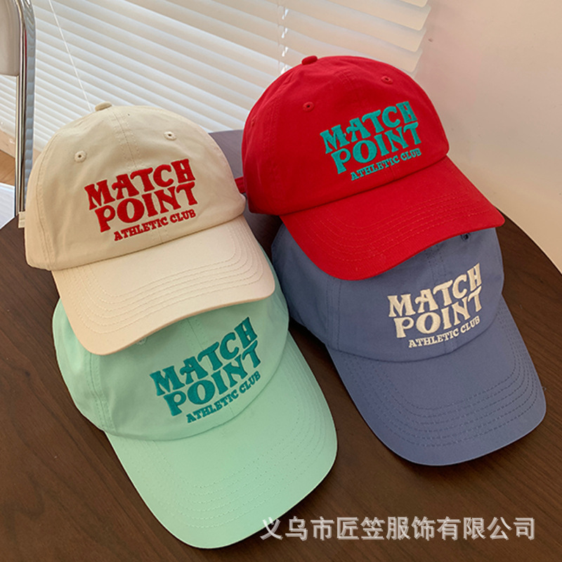 Mint green mambo style embroidered letters baseball hat for women in summer Korean style versatile sun protection soft top couple baseball cap