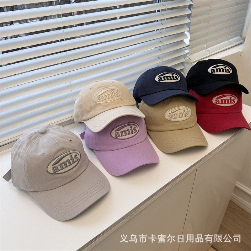 Amis Korean Ins Trendy Wide Essential Baseball Cap Female Celebrity Same Style Casual Couple Versatile Letter Embroidered Baseball Cap