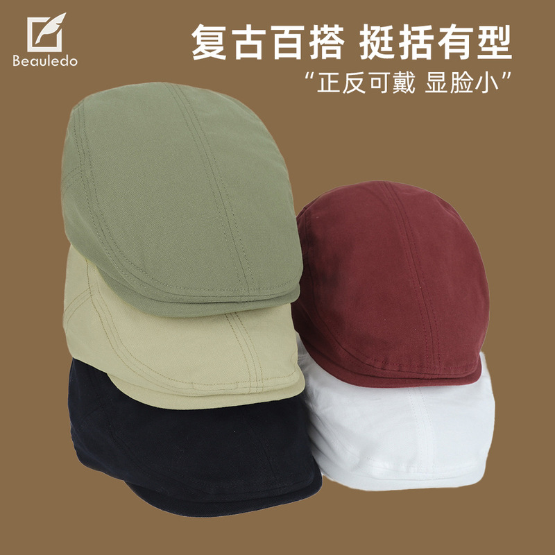 Spring and summer new pure cotton front hat solid color retro British style news girl simple versatile literary baseball cap men