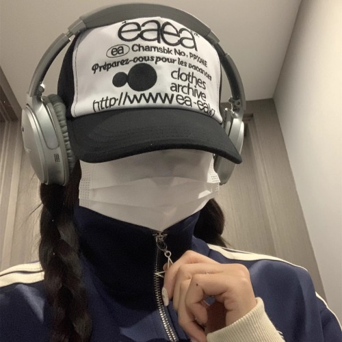 Korean niche designer eaea embroidered letter color block baseball cap versatile baseball cap summer sun protection truck cap