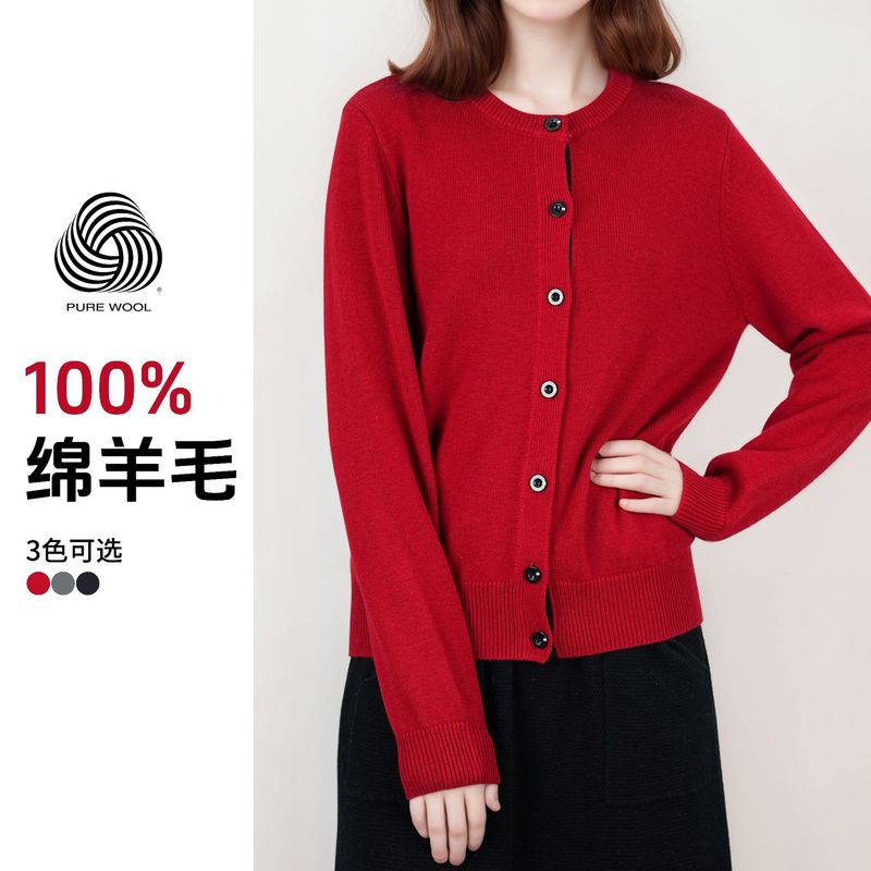 Three-color label heavy 100% Puyuan cardigan women's versatile sweater cardigan red round neck long sleeve sweater women