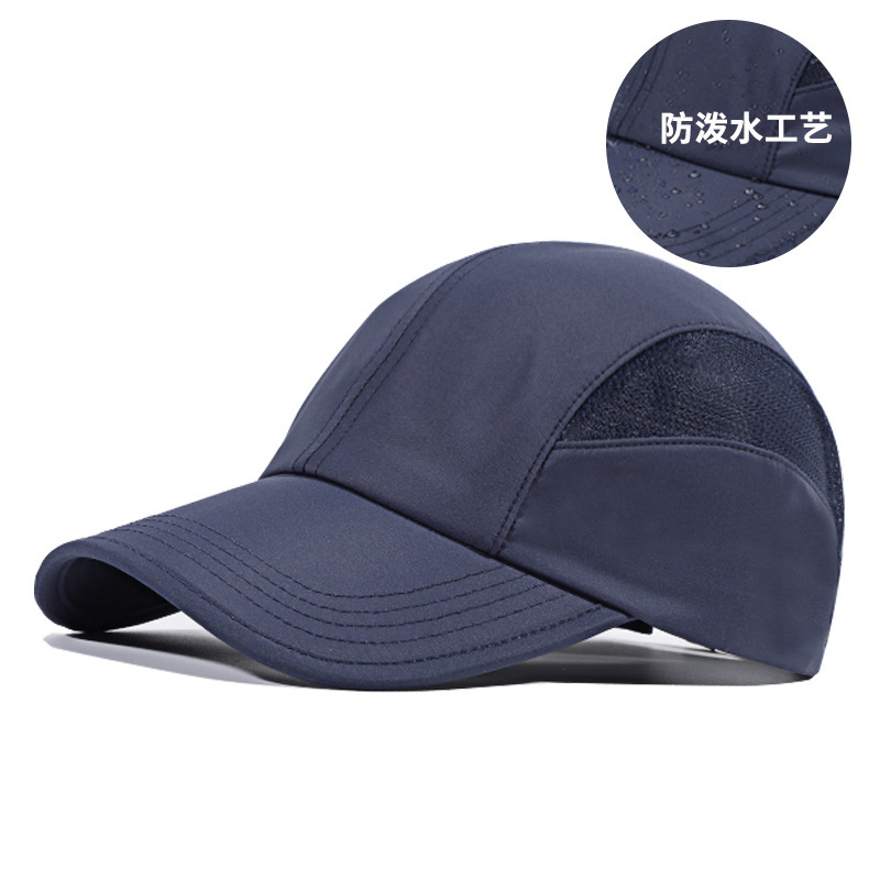 Mesh breathable waterproof quick-drying hat for men casual outdoor sports mountaineering and cycling baseball cap for women baseball cap