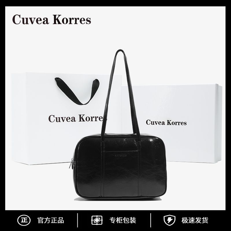 Cuvea Korres new pillow bag 2025 autumn and winter large capacity commuter armpit hand-heeled shoulder tote bag for women