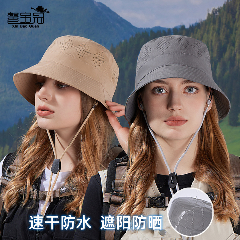 New summer quick-drying waterproof hat outdoor mountaineering and fishing sun protection hat breathable small brim solid color fisherman's hat