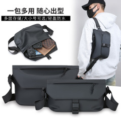 Cross-border business chest bag new style spring and autumn fashion large capacity shoulder bag texture travel one-shoulder crossbody bag