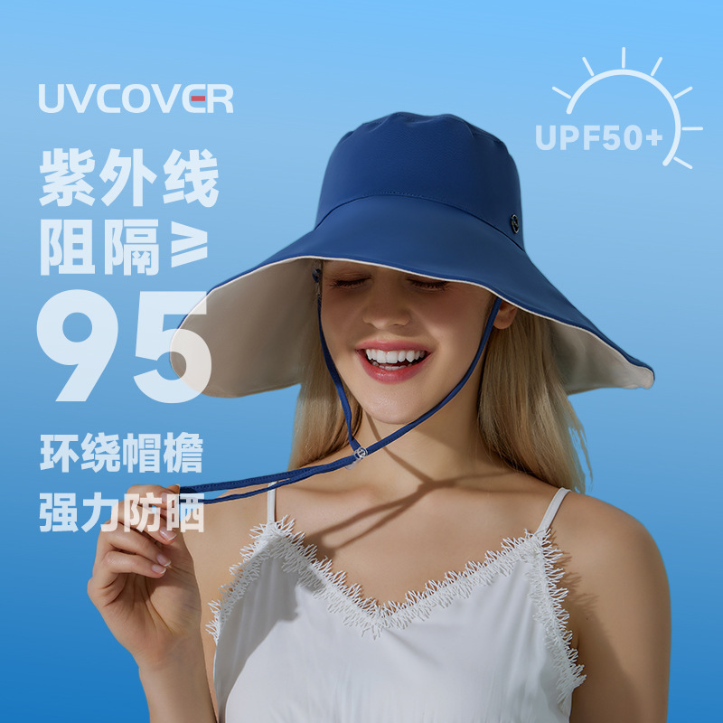 Super large brim sun protection hat for women in women's Japanese UV summer travel face covering sun hat UV sun protection double-sided fisherman hat