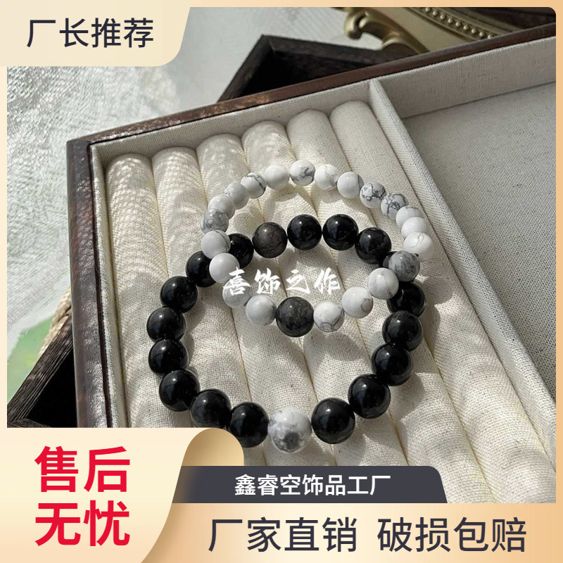 Couple bracelets niche original silver obsidian white turquoise bracelets for girlfriend anniversary gifts for boyfriends