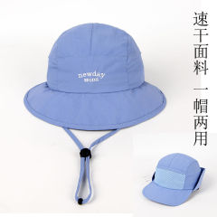 Summer quick-drying sun protection sun hat men and women outdoor hiking camping hiking hats baseball caps face sun hat trend