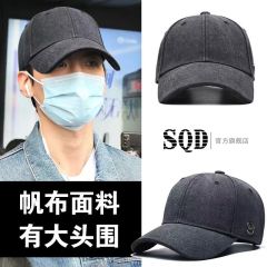 Retro old big head wing denim baseball cap showing face small wide brim hat men's trendy versatile men's hard top baseball cap