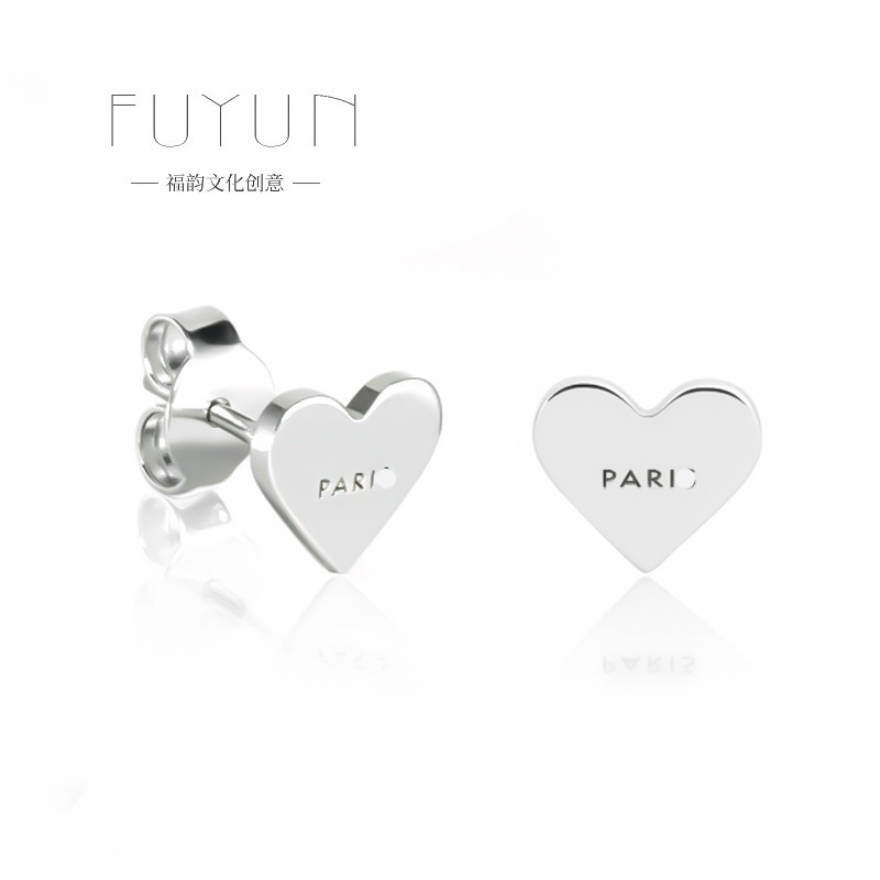 French fashion brand Saijia exquisite love earrings Paris fashion earrings simple earrings s925 silver needle jewelry wholesale