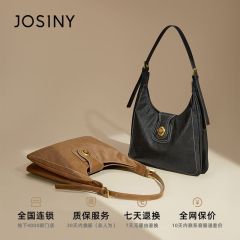 Zhuosini shoulder bag for women new retro fashion high-end light luxury simple crossbody bag large capacity commuting