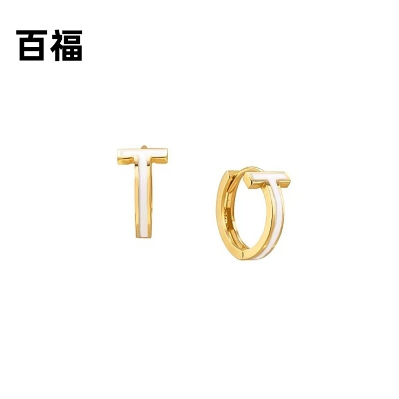 Fashionable simple circle T-shaped earrings for women with light luxury niche design high-end communication versatile temperament ear buckle ear studs