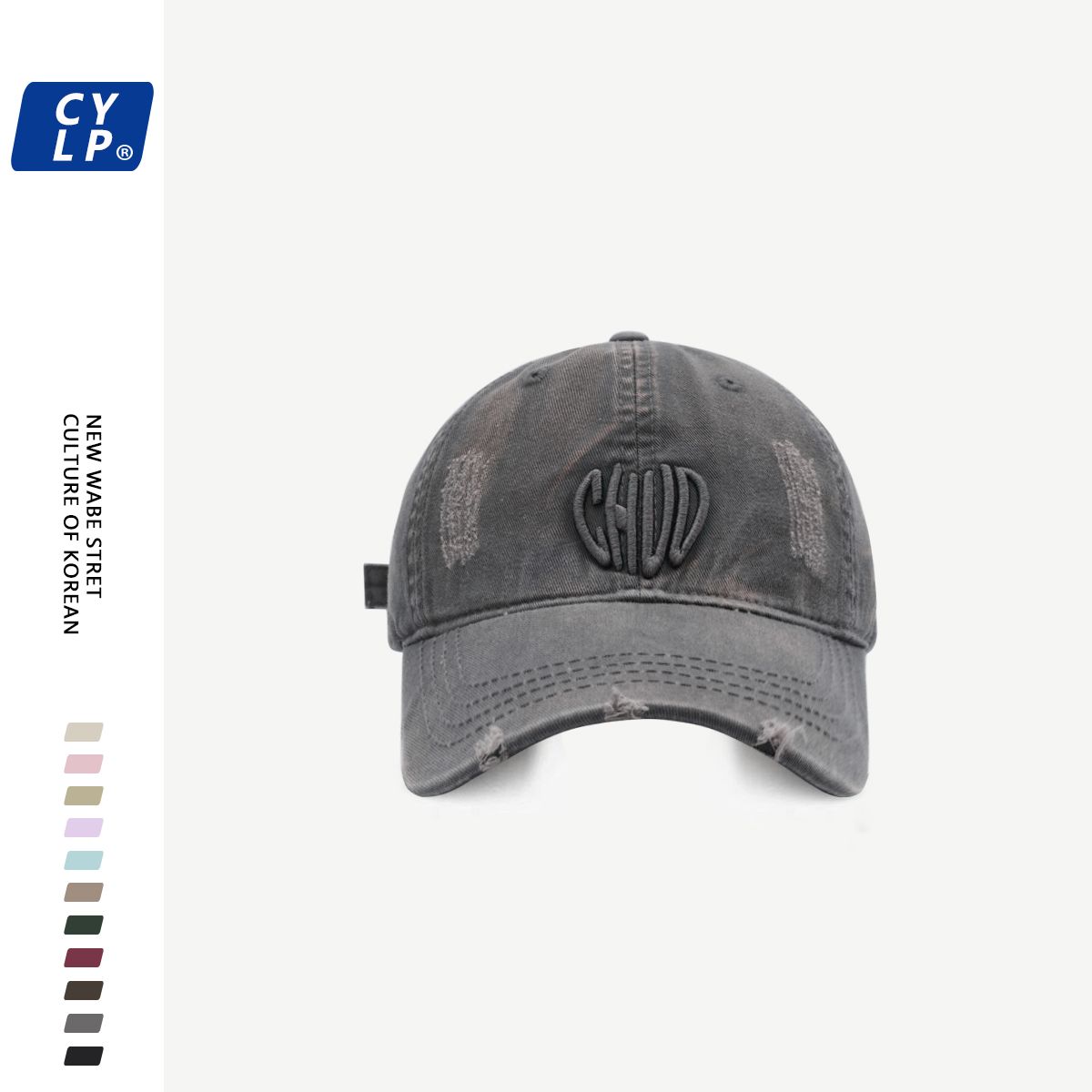 Fashion retro old ripped hole washing cotton baseball cap for men and women same Korean version letter embroidered baseball cap showing small face