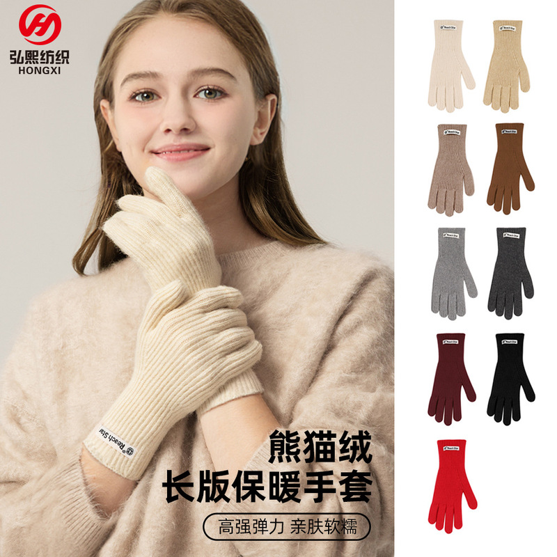 Long solid color versatile knitted gloves for women's finger-exposed touch screen windproof cold thickened warm winter gloves riding