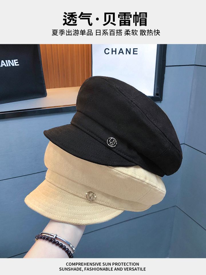 Beret new spring and autumn fashion versatile Japanese newspaper baby hat British style retro duck tongue star ankle hat women