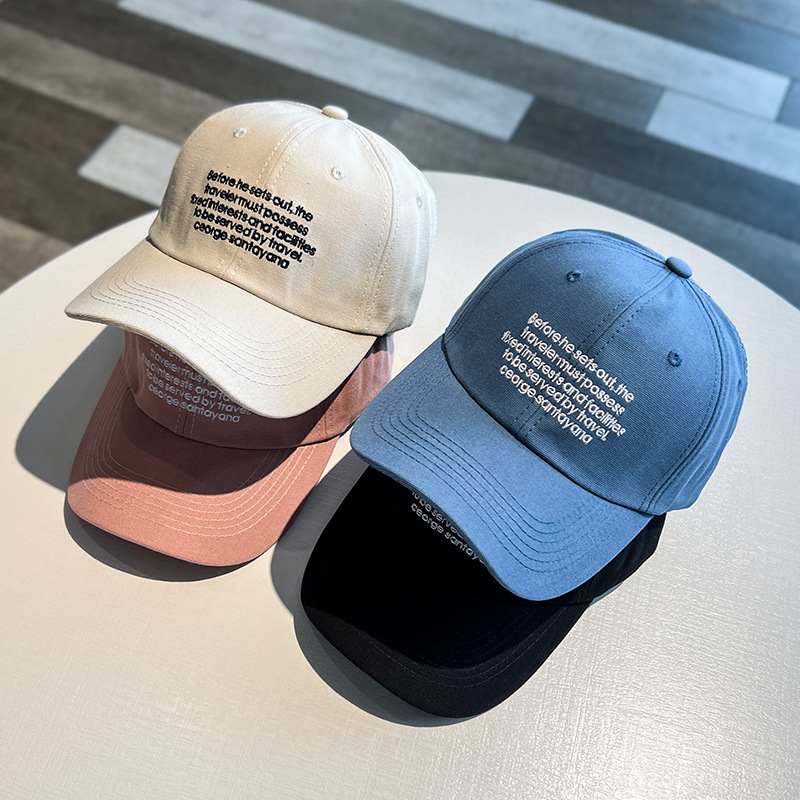 Korean version of Ins style wide-brimmed sun hat men and women summer and autumn casual versatile soft top baseball hat baseball hat