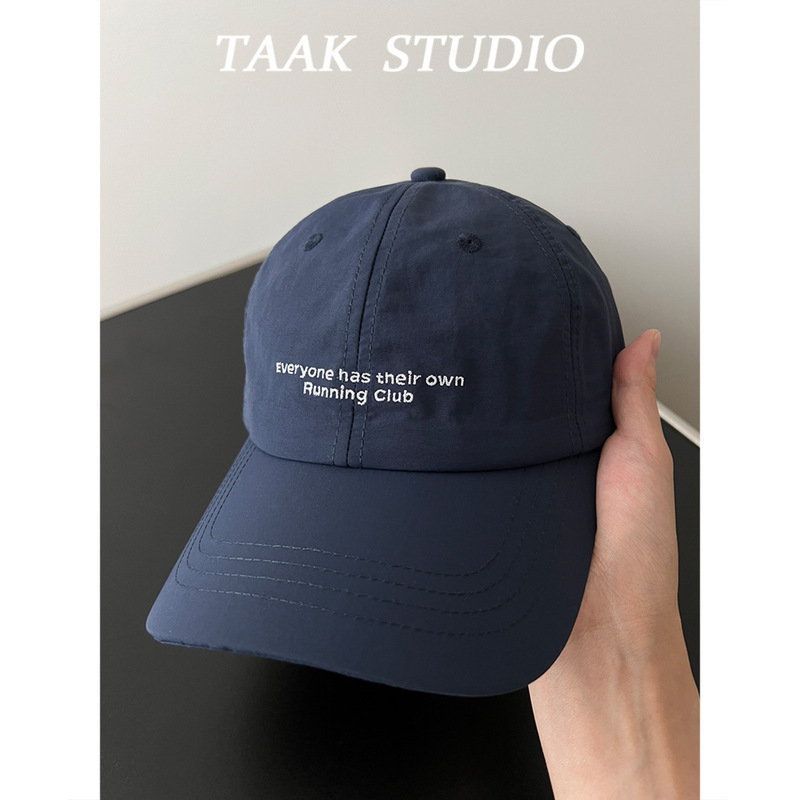 Japanese outdoor light and thin quick-dry cloth baseball cap children spring summer sports sun protection soft hat