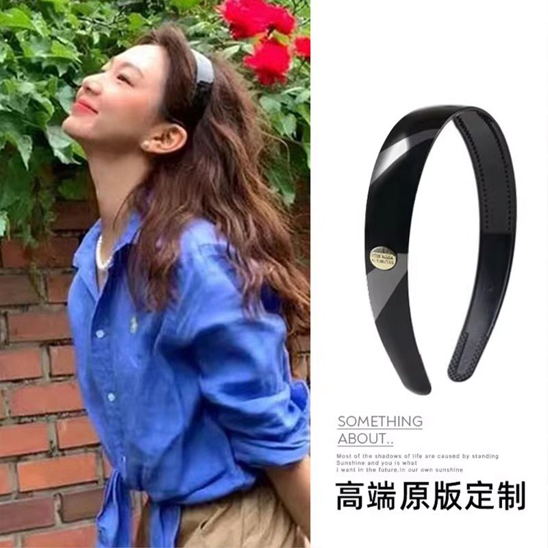 Korean fever same small gold-standard acrylic headband high-end simple face wash and anti-slip tooth solid color headband