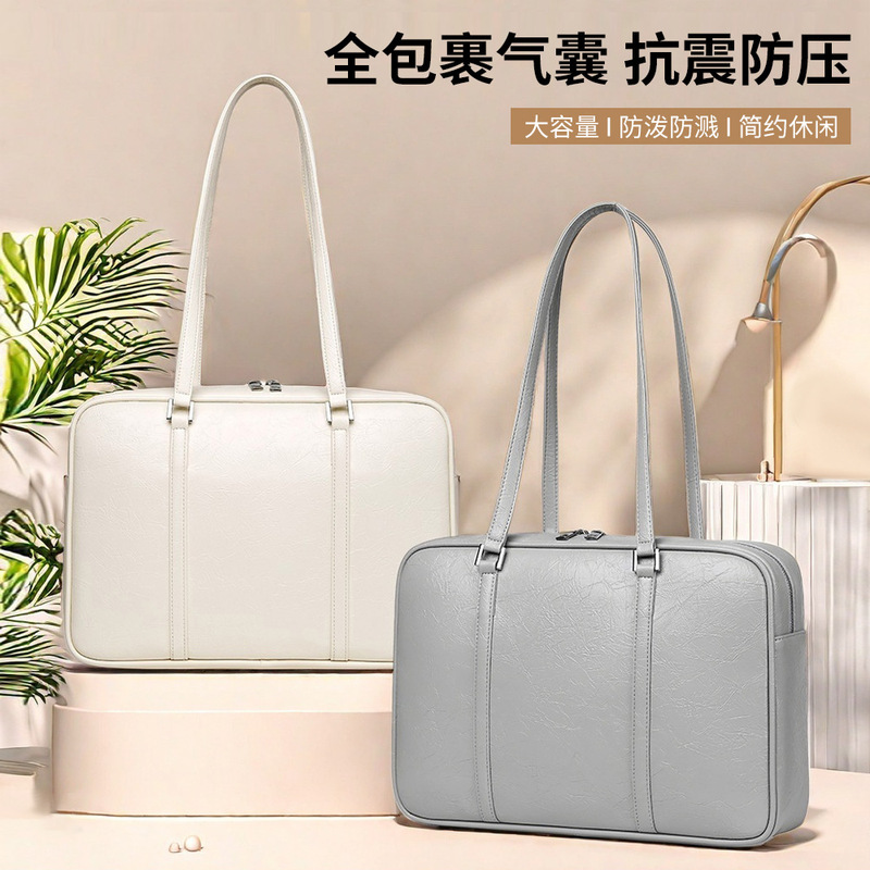 Cross-border computer bag for women 13/16 inch fashionable high-value one-shoulder official document notebook bag waterproof and earthquake-resistant large capacity