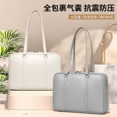 Cross-border computer bag for women 13/16 inch fashionable high-value one-shoulder official document notebook bag waterproof and earthquake-resistant large capacity