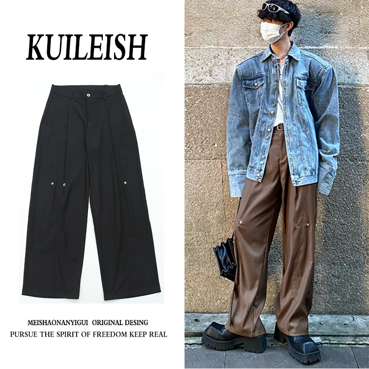 Italian Naples draped trousers ins design high-end loose wide-leg straight floor-sliding casual pants