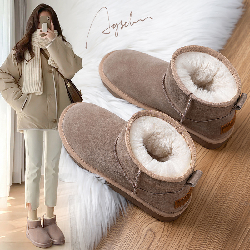 Aogu Shiden snow boots for women in the winter new style of bread cotton shoes thick sole plus velvet thickened short boots trendy