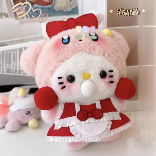 Star Kabi Kitty Cat Diy Recording Bubble Ugly Fish Chicken Cat Squeak Doll Doll Pendant Gift