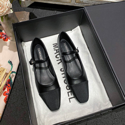 Huidong Yixinda French small square head color-blocking elegant one-strip Mary Zhen shoes for women