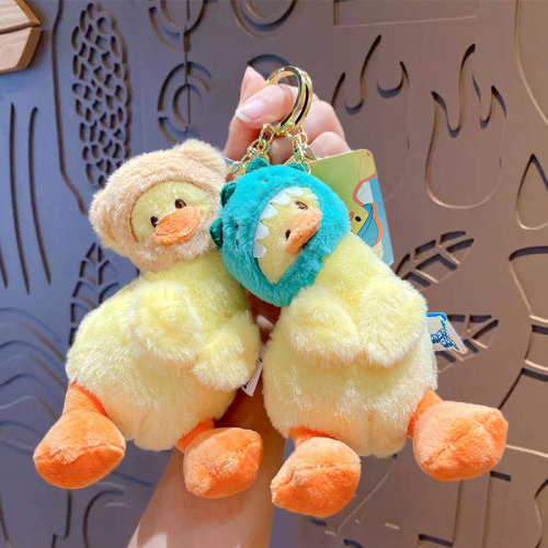 Creative crooked duck head cover plush doll keychain pendant cartoon duck couple car bag accessories
