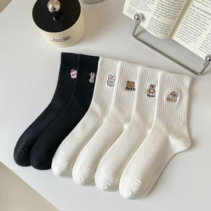 Solid color basic cartoon embroidery college style cute middle-class socks for women