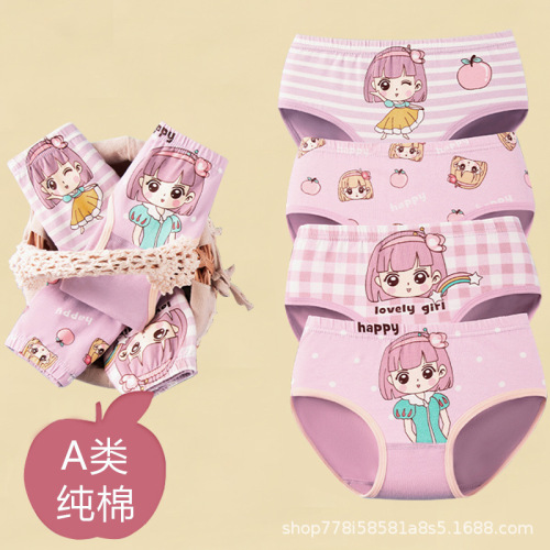 Summer girls' briefs, pure cotton, small, medium and large children, girls, baby panties, pure cotton shorts, dropshipping