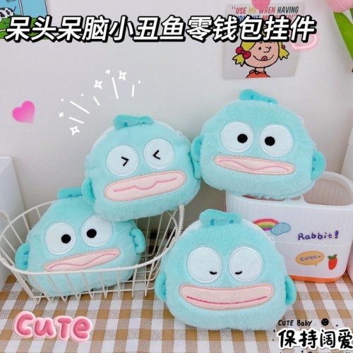 Hanton clown fish coin wallet plush keychain big mouth fish monster pendant coin lipstick headphone storage bag wholesale
