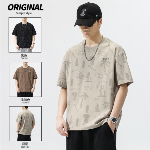 Short-sleeved T-shirt for men's summer thin half-sleeved cool and quick-drying loose round neck T-shirt 2025 new top trendy