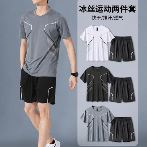 Summer sports suit men's running short-sleeved ice silk quick-drying half-sleeved basketball jersey feather fitness clothes shorts set