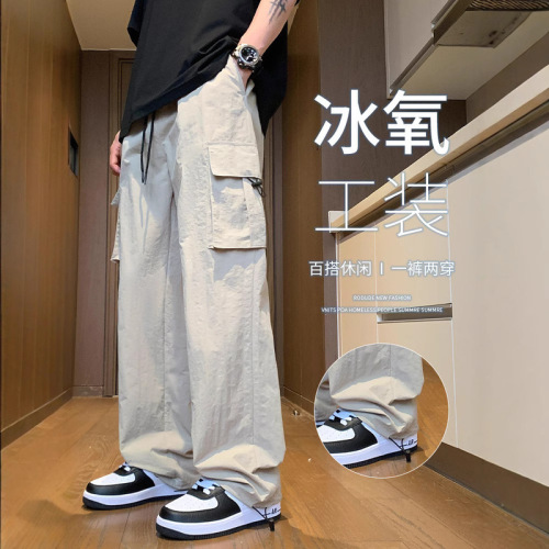Ice silk multi-pocket work pants for men's summer thin 2025 new quick-drying trendy brand loose straight casual trousers