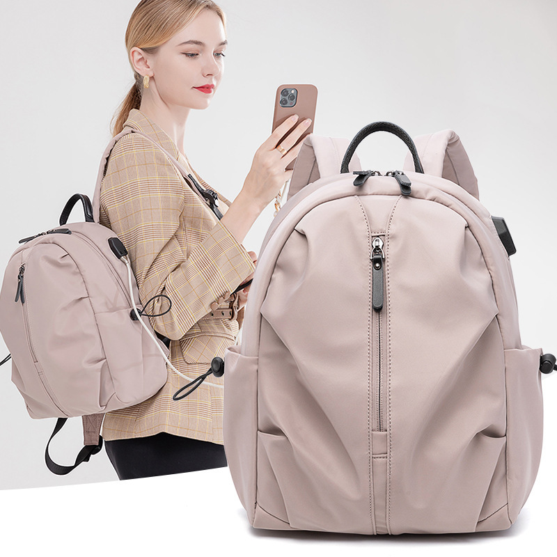 Business multi-purpose travel backpack women's Korean version simple 2023 new large-capacity computer bag Oxford cloth school bag trendy