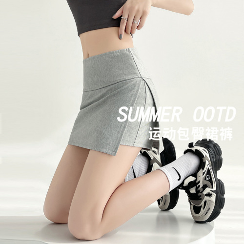 Skirt pants for women in summer 2025 new style slim spring and autumn side slit anti-exposure A-line hip sports skirt pants