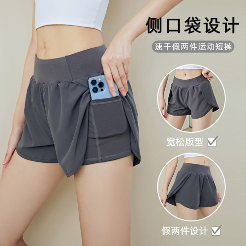 Juyitang summer women's thin anti-exposure side pocket quick-drying loose casual running fitness yoga sports shorts