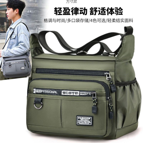 Unisex Nylon Oxford Canvas Casual Travel Large Capacity Crossbody Bag Student Bag Trendy Foreign Trade Wholesale