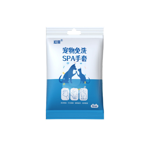 Pet Wash Hands-Free Glove Bath Cleaning Wet Wipes Glove for Cats and Dogs, Deodorizing Care Wet Wipes Magic