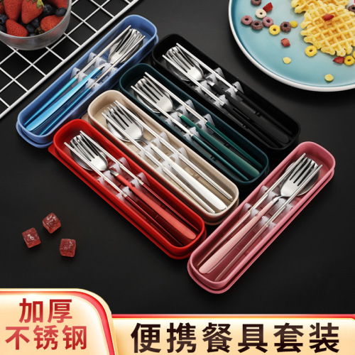 Korean stainless steel portable chopsticks and spoon set student office worker single outdoor travel tableware set storage box