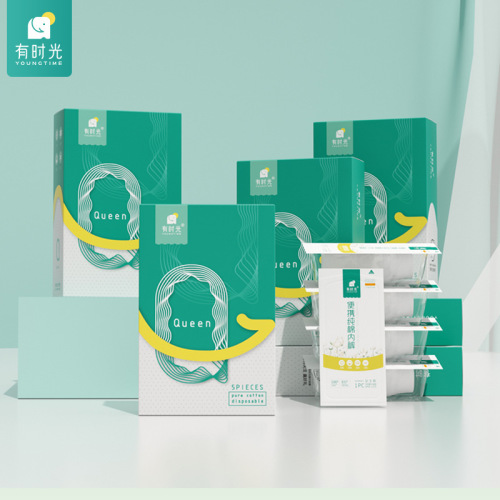 Time Disposable Cotton Underwear Men and Women Travel Sterile Postpartum Maternity Confinement Disposable Underwear Travel Adults